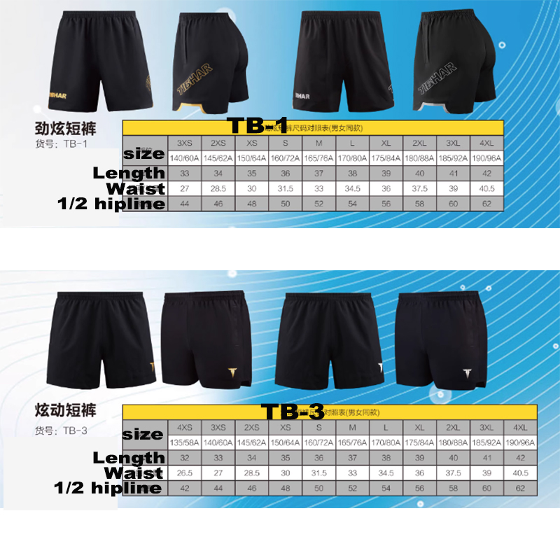 Tibhar Table Tennis Shorts TB- - đánh giá và giá Desk Setup Girl