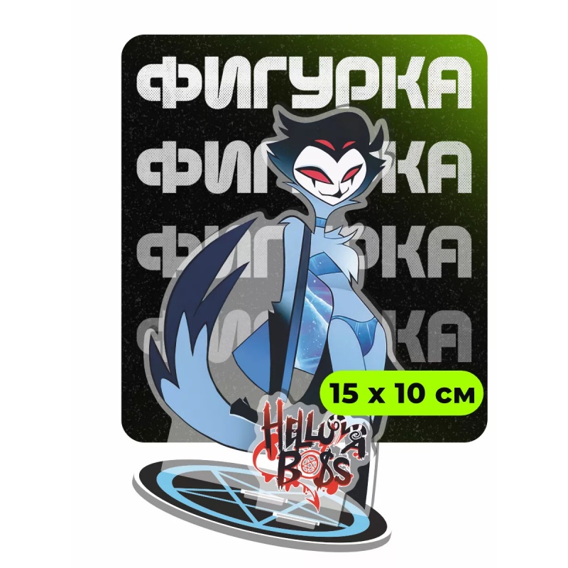 Helluva Boss Acrylic Stand 15c - đánh giá và giá Desk Setup Productivity