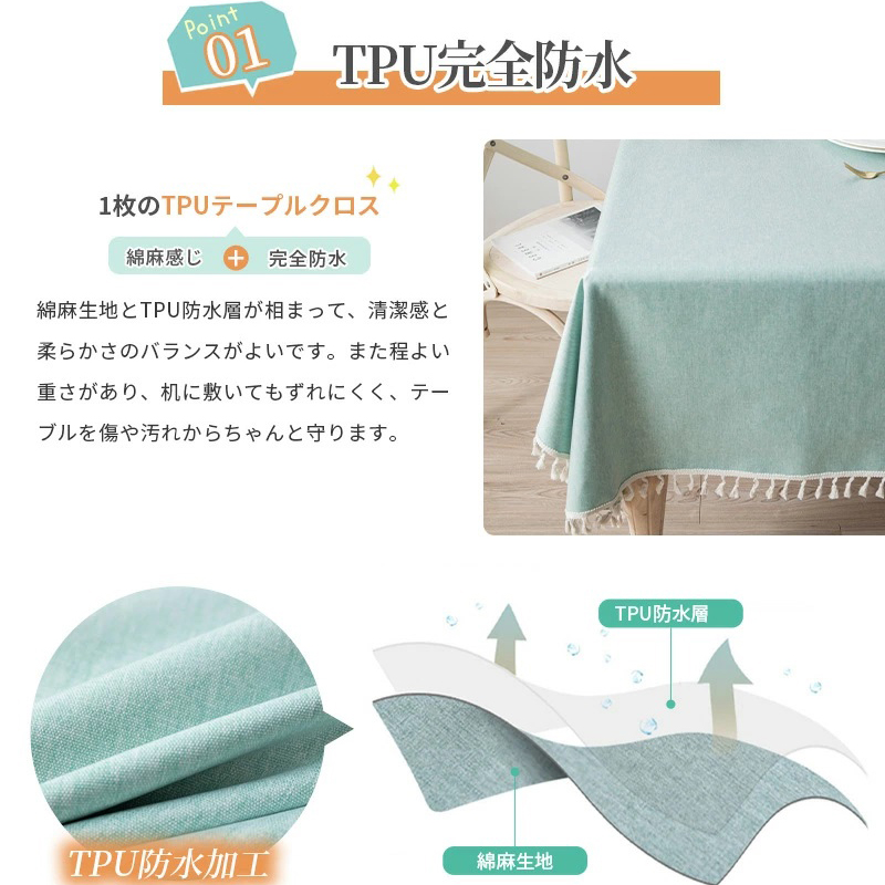 Waterproof Tablecloths with Ta - đánh giá và giá Desk Setup Wallpaper